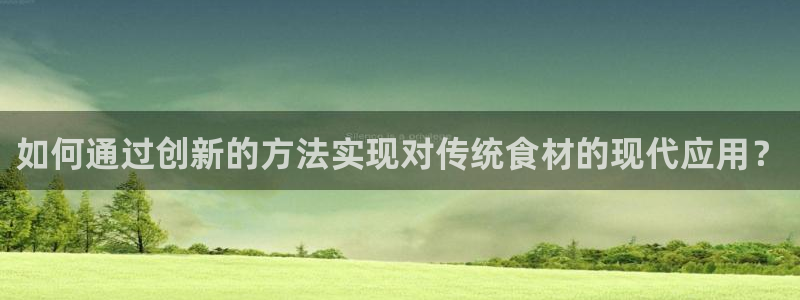 威九国际特殊奖励