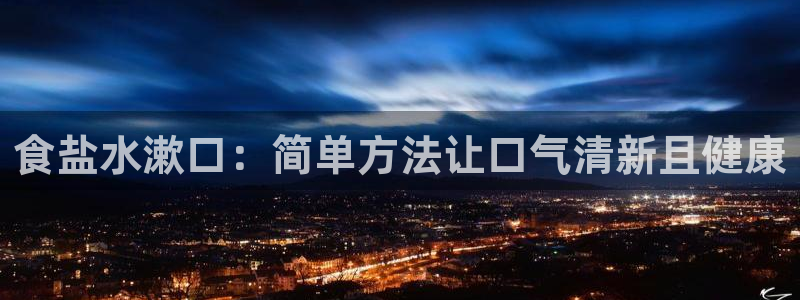 78m.ppt威九国际官网版
