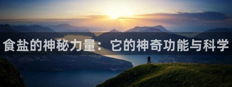 威九国际78ma