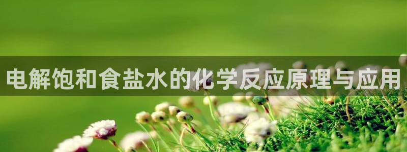 威九国际可以提现吗安全吗