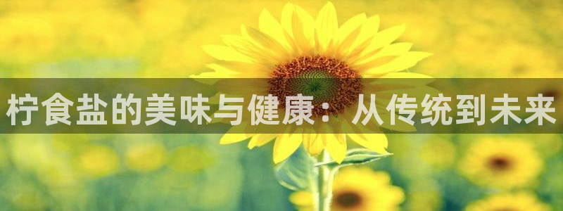 威九国际78m78