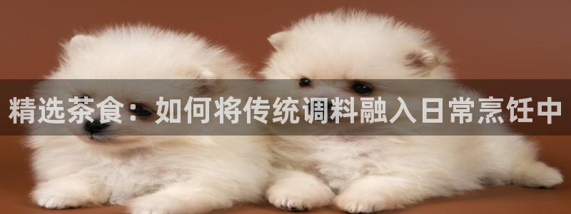 威九国际官方网站最新版本更新内容介绍