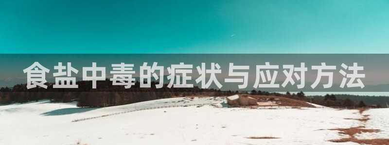 威九国际可以退钱吗怎么退