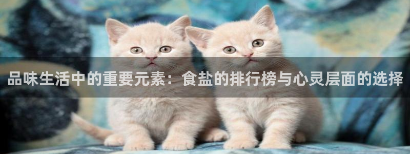 威九国际人民网