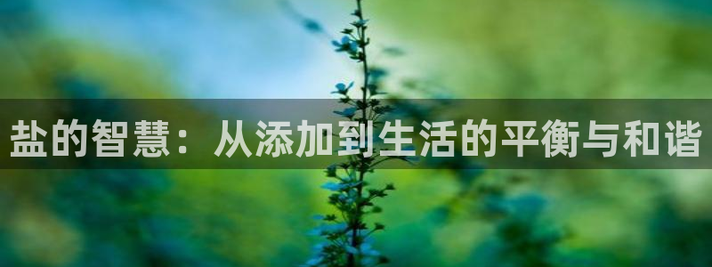 威九国际父亲的友人