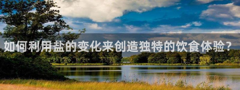 威九国际v96 bet会黑吗