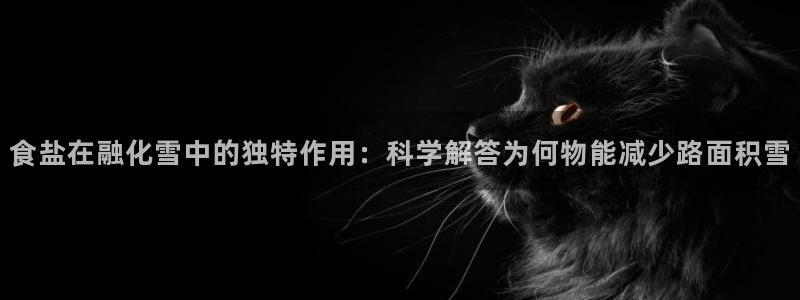 78mapp威九国际网页版