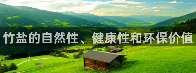 威九国际客服电话号码