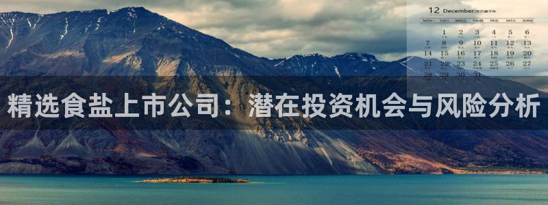 威九国际FT