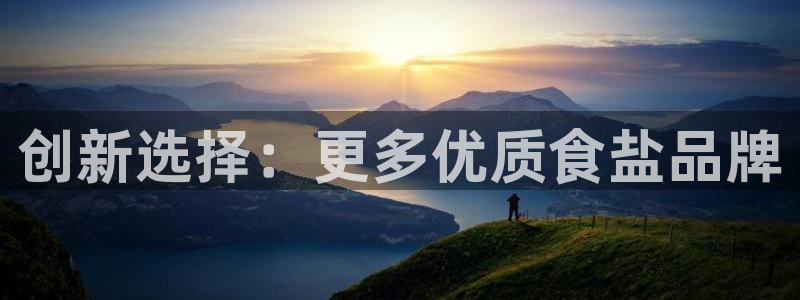 威九国际mb