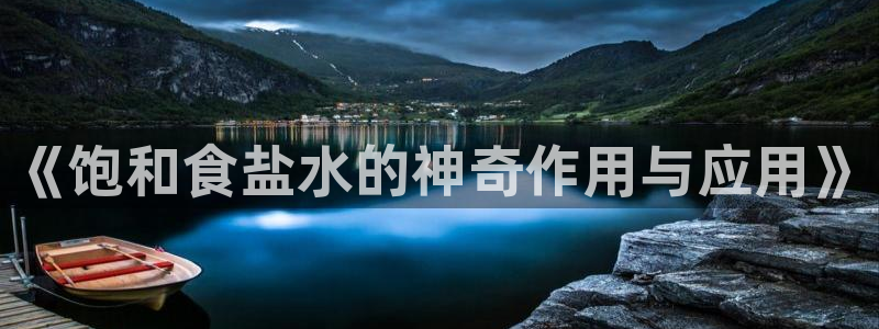 威九国际网站传媒招聘