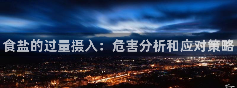 威九国际免费游戏