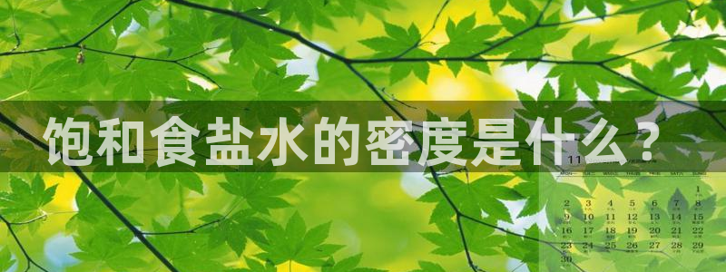威九国际国精彩片段