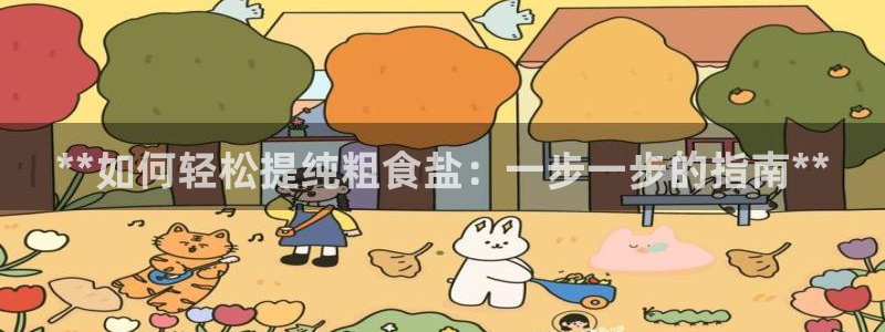 威九国际网站进入产品分类