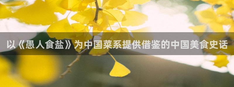 威九国际78mb