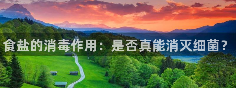 威九国际瘫痪丈夫眼见证